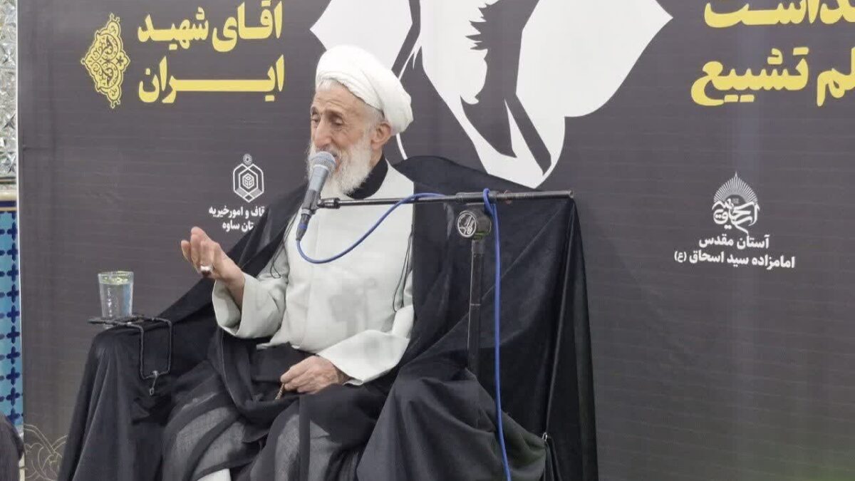 گفتمان عدالت‌خواهی امام شهدا