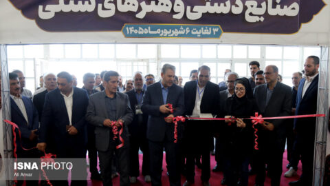 شانزدهمین نمایشگاه صنایع‌دستی اردبیل